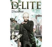 D'scover (PLAYBUTTON)