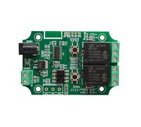 DSD TECH Module relais Bluetooth 2 canaux pour télécommande Interrupteur compatible avec iPhone et Android 4.3
