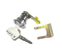 DSEAOMO Style de Voiture Cylindre de Serrure de Porte de Cabine d'excavatrice, Accessoires d'excavatrice ZX SK PC(Komatsu)