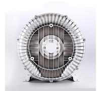 DSeenLeap Souffleur, souffleur Vortex, souffleur centrifuge monophasé, Alliage d'aluminium, 0,47 CV / 0,74 CV / 1,01 CV / 1,49 CV, Pompe à air à Anneau (Couleur A 750 W/1,01 CV)