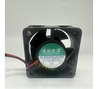 DSF4020 40mm DC Brushless fan-12V 0.15A Double-Lead Sleeve Bearing Cooling Fan for Small-Sized Electronics