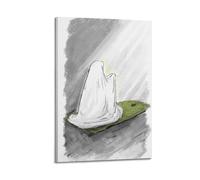 DSJXJZ Impression sur toile avec esquisse religieuse musulmane - Décoration murale moderne pour chambre à coucher - 30 x 45 cm