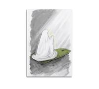 DSJXJZ Impression sur toile avec esquisse religieuse musulmane - Impression sur toile moderne pour chambre à coucher (60 x 90 cm)