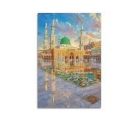 DSJXJZ Impression sur toile décorative de style architecture religieuse - Mosquée carrée - Décoration murale moderne pour chambre à coucher - 50 x 75 cm