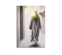 DSJXJZ Impression sur toile représentant le dessin religieux islamique au crayon - Motif dos de Mahomet - Décoration murale moderne pour chambre à coucher (30 x 45 cm)