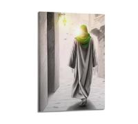 DSJXJZ Impression sur toile représentant un crayon islamique religieux - Motif dos de Mahomet - Décoration murale moderne pour chambre à coucher (40 x 60 cm)