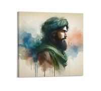 DSJXJZ Impression sur toile représentant un portrait religieux islamique à l'aquarelle de style Muhammad - 70 x 70 cm
