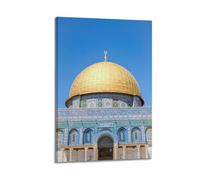 DSJXJZ Toile murale décorative de style architecture religieuse et moderne pour chambre à coucher (40 x 60 cm)
