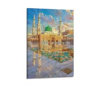 DSJXJZ Toile murale décorative de style architecture religieuse - Mosquée carrée - Décoration murale moderne pour chambre à coucher - 30 x 45 cm