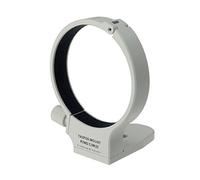 DSLRKIT Metal Tripod Mount Ring C(WII) for Canon EF 70-300mm f/4-5.6L is USM