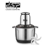 DSP KM4108 Hachoir alimentaire 5 L en acier inoxydable, avec 2 vitesses et couteau à 5 lames, pour une cuisson facile