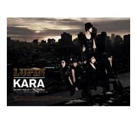 DSP Media Kara - Lupin (3Rd Mini Album)