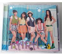 DSP Media Kara - Rock U (1St Mini Album) Cd+Booklet