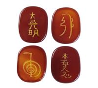dssmboom Ensemble de 4 Pierres de Poche en Cornaline Ovale gravées de Symboles Usui Reiki pour l'équilibrage des Chakras, la méditation et la guérison spirituelle
