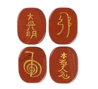 dssmboom Ensemble de 4 Pierres de Poche en Jaspe Rouge Ovale gravées de Symboles Usui Reiki pour l'équilibrage des Chakras, la méditation et la guérison spirituelle