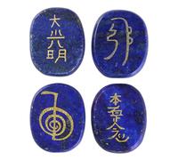 dssmboom Ensemble de 4 Pierres de Poche en Lapis-Lazuli Ovale gravées de Symboles Usui Reiki pour l'équilibrage des Chakras, la méditation et la guérison spirituelle