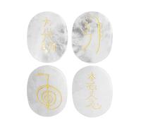 dssmboom Ensemble de 4 Pierres de Poche en Quartz Roche Ovale gravées de Symboles Usui Reiki pour l'équilibrage des Chakras, la méditation et la guérison spirituelle