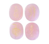 dssmboom Ensemble de 4 Pierres de Poche en Quartz Rose Ovale gravées de Symboles Usui Reiki pour l'équilibrage des Chakras, la méditation et la guérison spirituelle