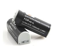 DSTE 2-Pack Rechange Batterie pour Canon NB-9L PowerShot ELPH 510 520 530 HS PowerShot N N2 PowerShot SD4500 IS IXUS 500 510 1000 1100 HS IXY 1 IXY 3 IXY 50S IXY 51S