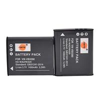 DSTE 2-Pack Rechange Batterie pour Panasonic VW-VBX090 HX-WA03 HX-WA2 HX-WA2GKHX-WA20 HX-WA3HX-WA30 HX-WA301