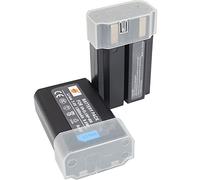 DSTE 2pcs Li-ion Batteries EN-EL1 ENEL1 compatibles avec Nikon Cooipix 4300 4500 4800 5400 5700 775 8700 880 885 995 E880