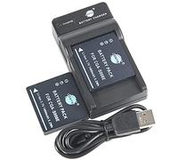 DSTE CGA-S008E Lot de 2 Batteries Li-ION et Chargeur Micro USB compatibles avec Panasonic CGA-S008A,CGA-S800A/1B,CGA-S800E/1B,DMW-BCE10,DMW-BCE10E,VW-VBJ10,Lumix DMC-FX520 HM-TA1 SDR-S7 -S9