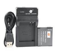DSTE DMW-BCM13E Batterie Li-Ion et chargeur micro USB compatible pour Panasonic DMW-BCM13, DMW-BCM13PP et Panasonic Lumix DMC-FT5, DMC-LZ40, DMC-TS5