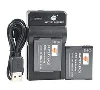 DSTE DMW-BCM13E Li-ION Batterie (2-Pack) et Chargeur USB Costume pour Panasonic Lumix DMC-FT5 DMC-TS5 DMC-TZ37 DMC-TZ40 DMC-TZ41 DMC-ZS27 DMC-ZS30