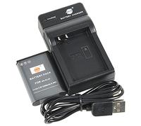 DSTE EN-EL23 Li-ION Batterie et Chargeur USB Costume Compatible pour Nikon Coolpix P600 S810c P900S Digital Caméra