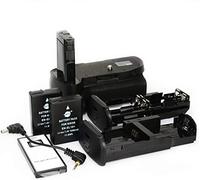 DSTE® Pro IR Remote MB-D5100 Poignée d'alimentation Verticale + 2 x EN-EL14 pour Appareil Photo numérique Nikon D5100 D5200 D5300