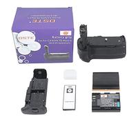DSTE Télécommande IR BG-E16H Poignée d'alimentation verticale + 2 batteries LP-E6 compatibles avec appareil photo Canon 7D Mark II