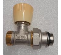 DSTOCK60 - Robinet Droit de Radiateur/Chauffage DN15
