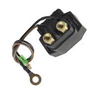 DSWILNV Relais démarreur solénoïde Compatible avec Yamaha pour VZ-TLR 175 pour Z-TXR 175 pour LZ-TXR 200 2004 2005 2006 2007 2008 2009 2010 2011 2012 2013 2014 2015 Démarreur Moto Solénoïde Relais