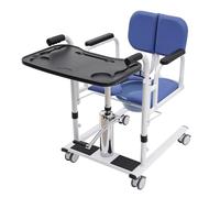DSYOGX Chaise élévatrice hydraulique pour patient, jusqu'à 150 kg, chaise de toilette, pour personnes âgées, utilisée comme lifter de patients ou fauteuil roulant