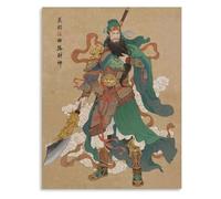 DSZUJTYROP Guan Yu Martial Saint Poster Ancient China Portrait Oriental Art Print Home Office Wall Hanging(Unframed,08x12inch(20x30cm))