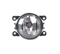 Dtbdfak Feu Anti-Brouillard Avant Pour Mitsubishi Pour Outlander | Cadre Capot Phare Antibrouillard 2015-2019 Couvercle Lampe Antibrouillard(A- Left)