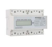 DTM125SC 3 Phase KWh Meter | 20-80A Digital Electric Meter with LCD | 220V / 380V Consumption Monitor for Industrial/Commercial Use | DIN Rail Installation