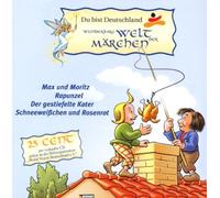 Du Bist Deutschland - Märchen-Edition [Import]