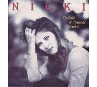 du Bist in Meiner Macht (+ Dance Mix) [Import]