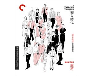 Du li shi dai [Blu-Ray] (IMPORT) (Pas de version française)