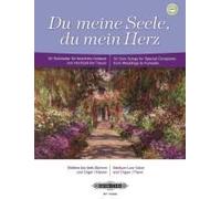 Du Meine Seele, Du Mein Herz