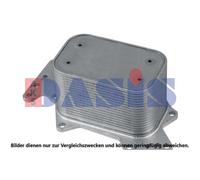 Du Refroidisseur 115x71x71 pour Audi A6 Toute 4FH C6 4F5 8RB Porsche Cayenne 92A