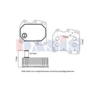 Du Refroidisseur 120x81x48 Convient pour Ford Transit Bus Fd Couleurs FS Fz FC