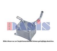 Du Refroidisseur 124x97x72 pour Audi A5 8T3 A4 Avant 8K5 B8 8ED B7 VW Touareg