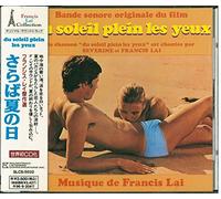 du Soleil Plein Les Yeux [Import]