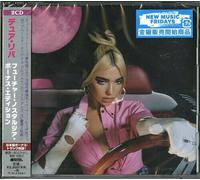 Dua Lipa - Future Nostalgia + Club Future Nostalgia Bonus Edition [Cd] Japan - I