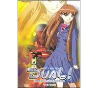 Dual 1: Visions [Import USA Zone 1]
