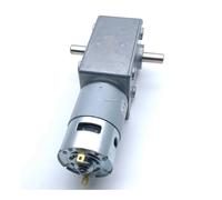 Dual-shaft Turbine Worm DC Gear electronic starter 12V 24V Torque Power Low Speed electronic starter Self-locking electronic starter 775-4468 5882 NWPNLXEA(7.2rpm,12V)