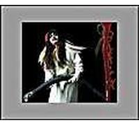 Drawing restraint no 9/ed limitee cd plus dvd - DVD Zone 1 E