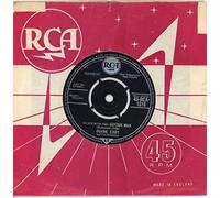 Duane Eddy - Duane Eddy and The Rebelettes - Dance With The Guitar Man / Stretchin' Out (7" Vinyl)